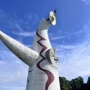 やまもとの画像