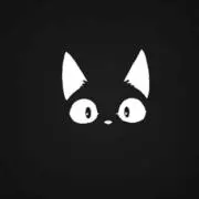 い。