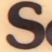 sの画像