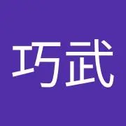ヨッシーの画像