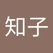 あいん