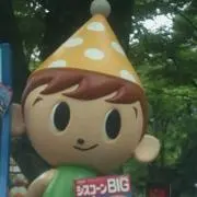 17'222の画像