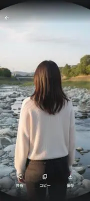 ぷちぱの画像