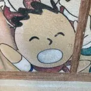 たー坊の画像