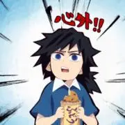 あーりんの画像