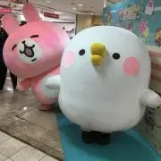 なおこの画像