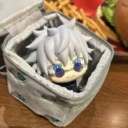 ハル