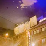 あいの画像