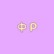 中Ｐの画像