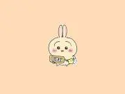 りー☆プロフ必読願います☆の画像