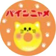 あすかの画像