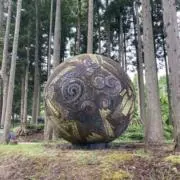 もりりんの画像