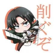 兵士長