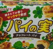 ☆紅茶花伝☆の画像