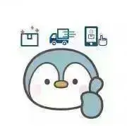スピード発送✰ペンギン商店の画像
