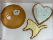 にこ
