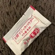 syu