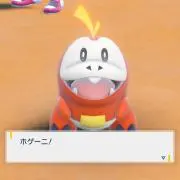 mimの画像
