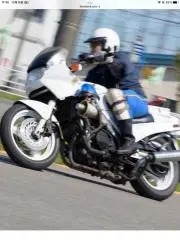 村。VFR