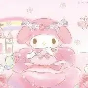 Rin※プロフ必須