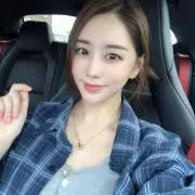 かな
