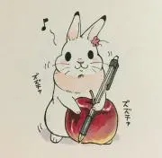 うさぎまる