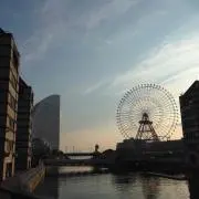 pii