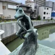 KampSolの画像