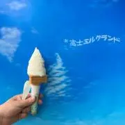 しゃたの画像