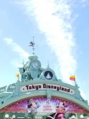 Le Petit Princeの画像