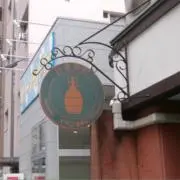 しまの画像