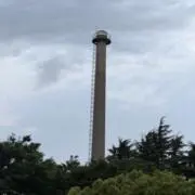 キリク