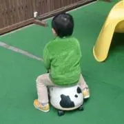 tonbu