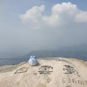 どぐの画像