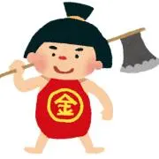 あおタロウの画像