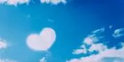 あお