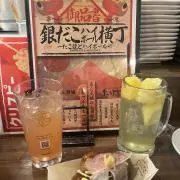 moneの画像