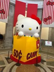 キティ