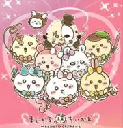 ♡きなちびmama♡