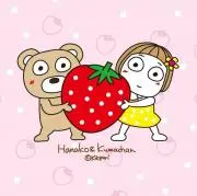 ⭐︎YURIHI☆プロフ読んでねの画像
