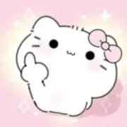 ゆう※プロフ必読の画像