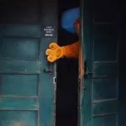 ちなみん