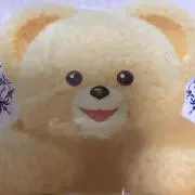 貧乏太郎の画像