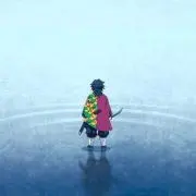 そな