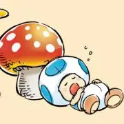 にしやん
