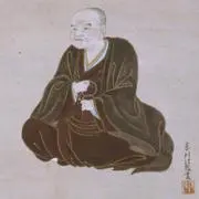 三井高利の画像