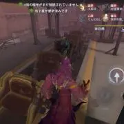 咲