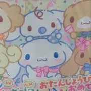 あ。※要プロフ確認の画像