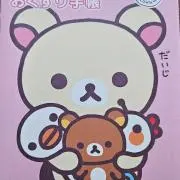 キムオクヒの画像