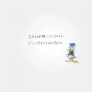 ⁎.ʚ A ɞ.⁎ プロフ必読